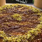 Kunafa Nutella